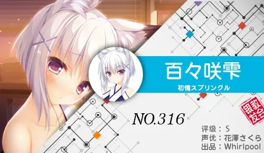 银发教主-1776926469324-316jpg 银发教主-1776926469324-316jpg