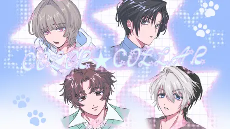 COLOR☆COLLAR