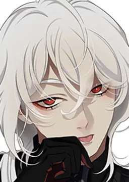Grim Reaper