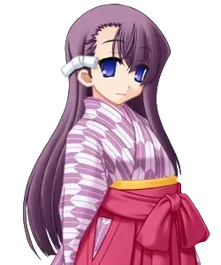 幸