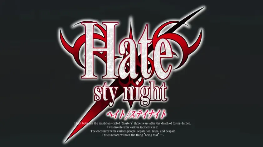 Hate/sty night