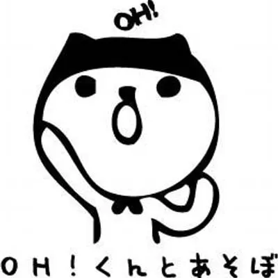 渡部 好範