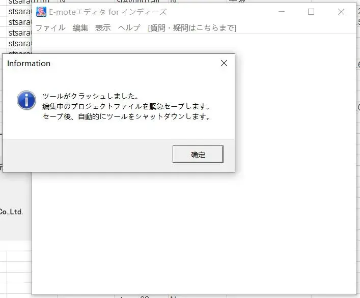 扎布多德勒-1735617557121-EmoteEditorjpg 扎布多德勒-1735617557121-EmoteEditorjpg