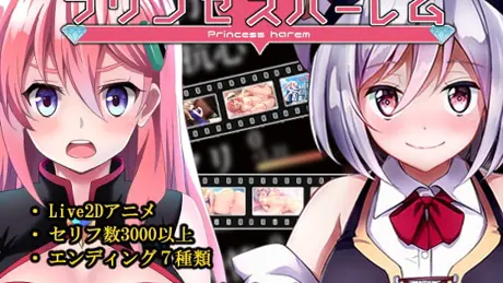 Series Banner 1
