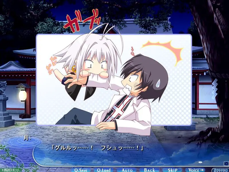 c06525f4
