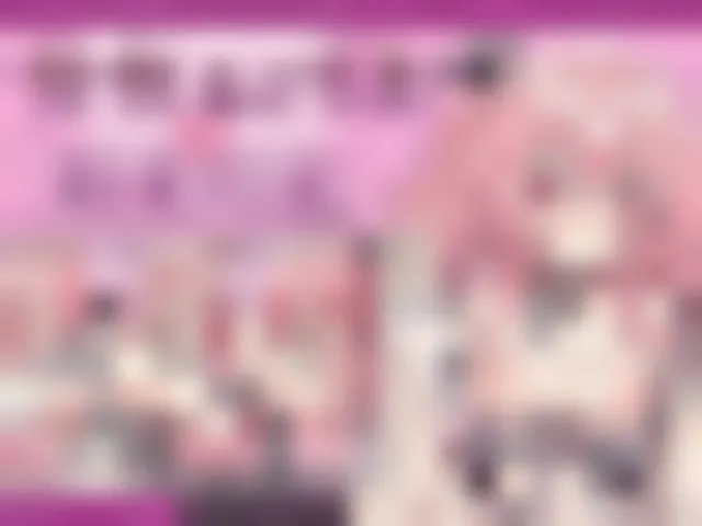 魅魔的育成方法