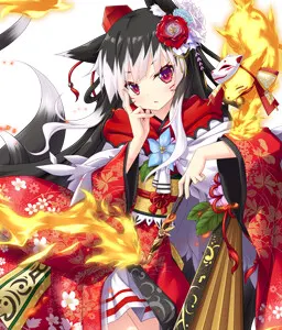 露耶艾