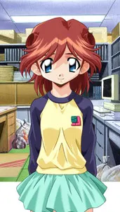 杏