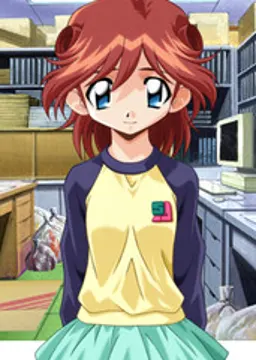 杏