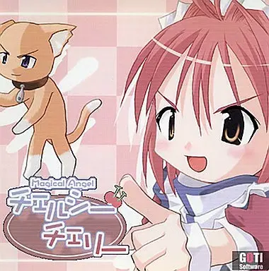 Magical Angel チェルシーチェリー