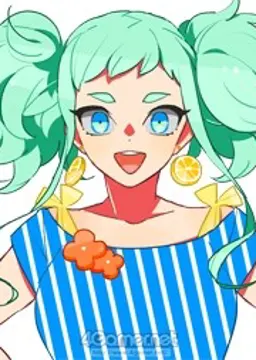 月並 あたる