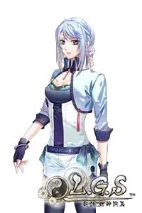 楊栴