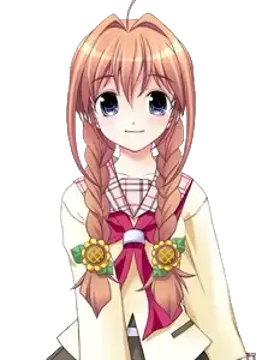 萩尾 向日葵