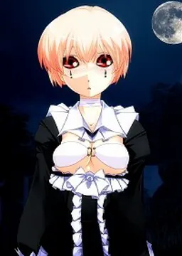 レヴィアル