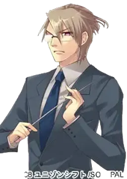 氷川京一郎