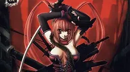 GUN-KATANA - Non-Human-Killer