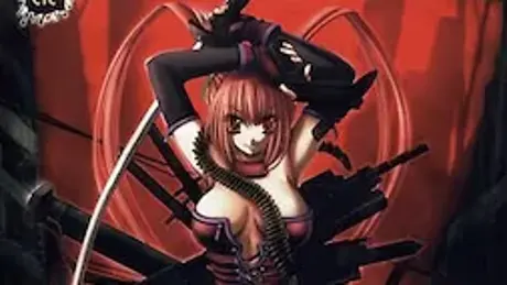 GUN-KATANA - Non-Human-Killer