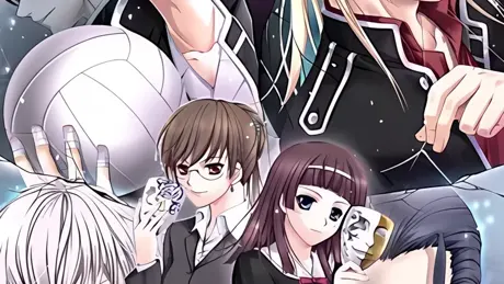 誰にでも裏がある－True or Lie？－