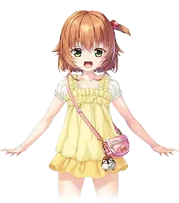 すず