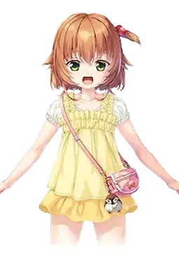 すず