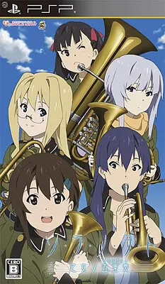 ソ・ラ・ノ・ヲ・ト 乙女ノ五重奏(クインテット)