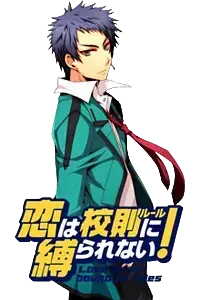 榊木 鋭史