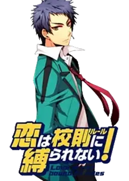 榊木 鋭史