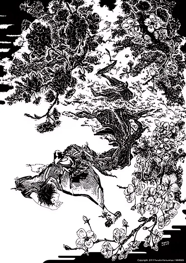 佐倉家異聞『万華鏡奇談』