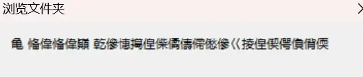 mnb777-1764844985399- 20251204 184154png