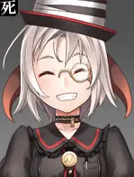 クレハ・Ｅ・ウッド