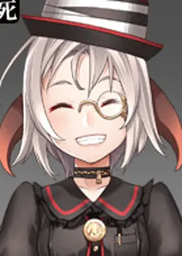クレハ・Ｅ・ウッド