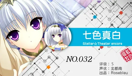银发教主-1776440818305-32jpg 银发教主-1776440818305-32jpg