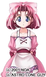 プル