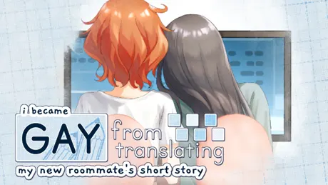 I Became Gay from Translating My New Roommate's Short Story