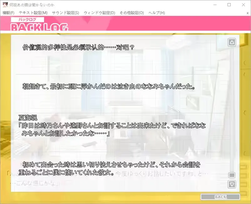 QQ_1768832250720.png