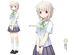 千代 ころも