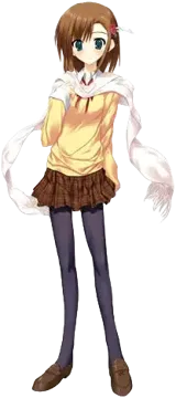 柚