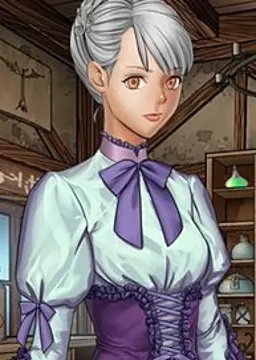 Cosmina