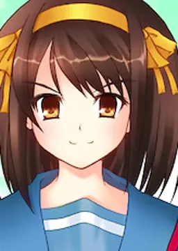 涼宮 ハルヒ