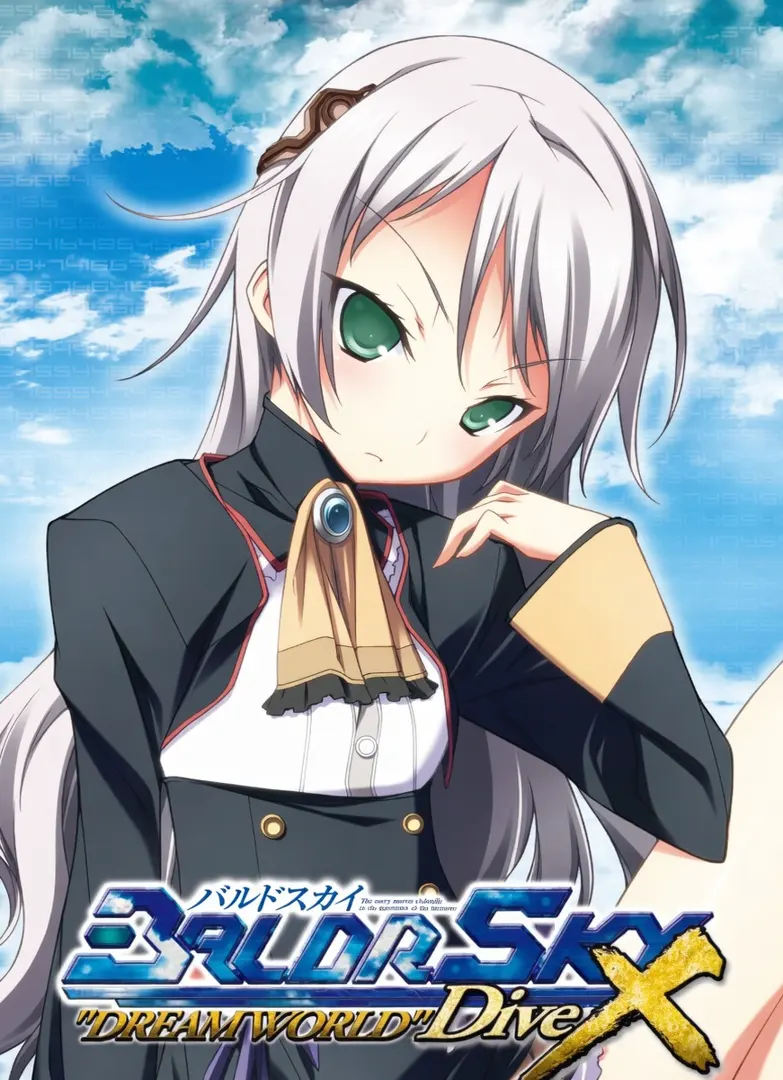 BALDR SKY DiveX "DREAM WORLD"