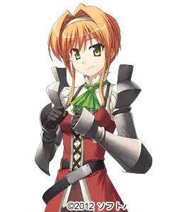 ルア