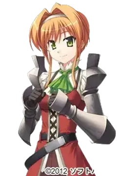 ルア
