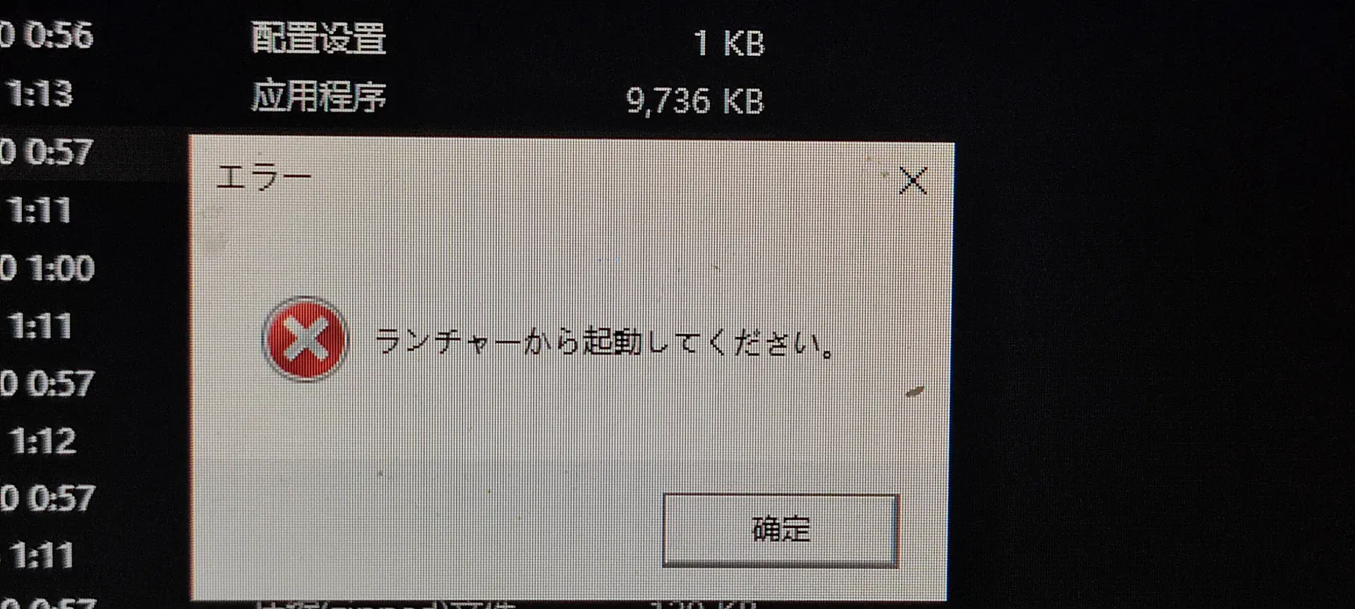 半晌-1770320813414-IMG20260206022932jpg