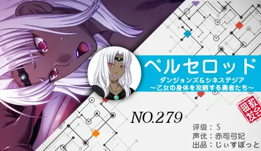 银发教主-1776840108393-279jpg 银发教主-1776840108393-279jpg