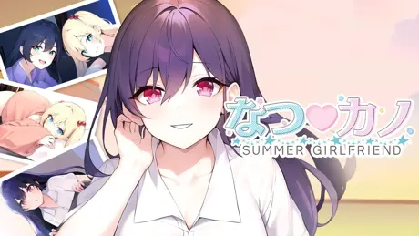 Series Banner 2