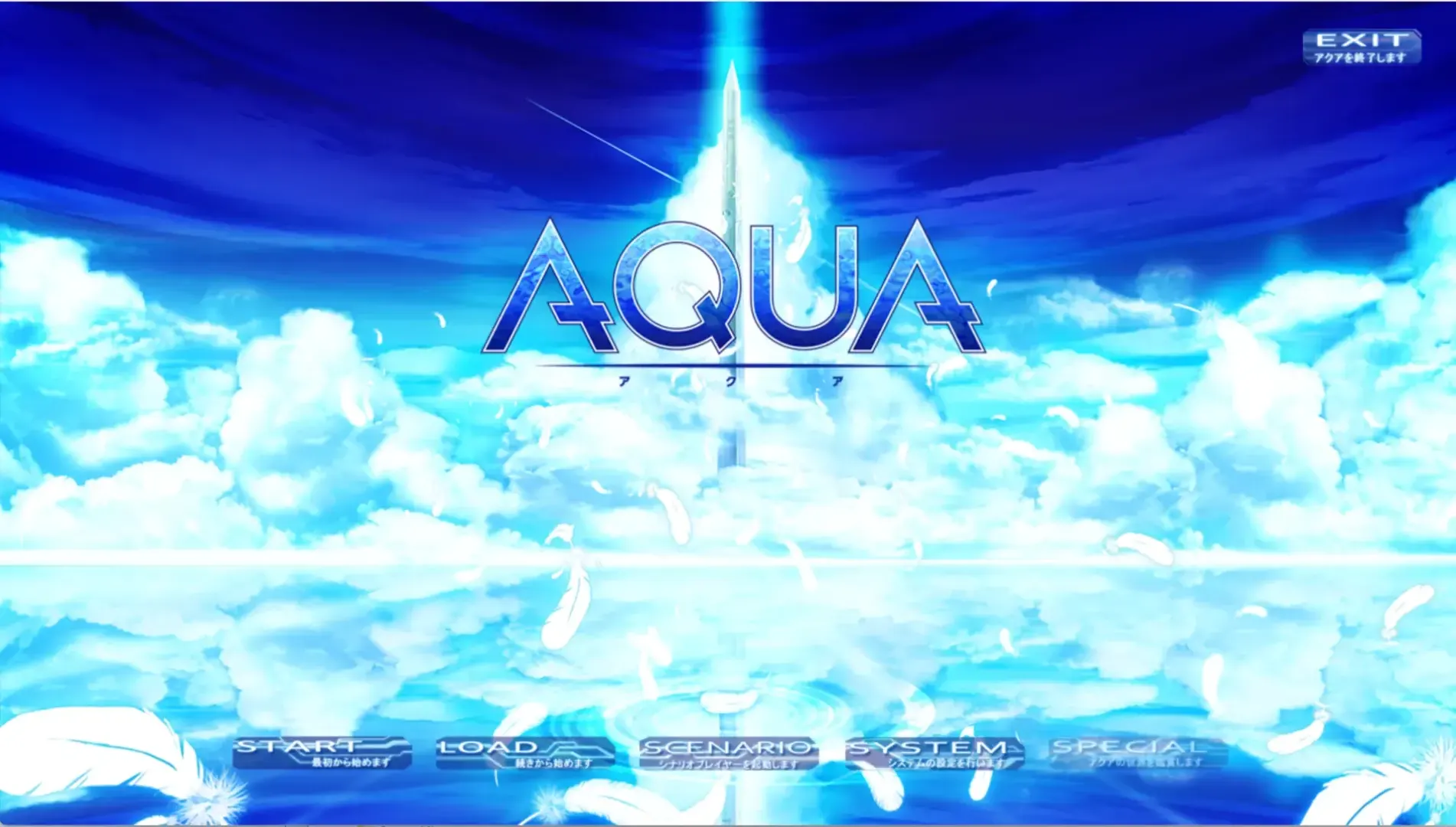 AQUA