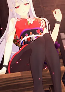 Akane