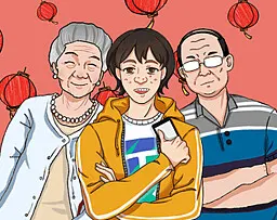 A Mother's Chinese New Year