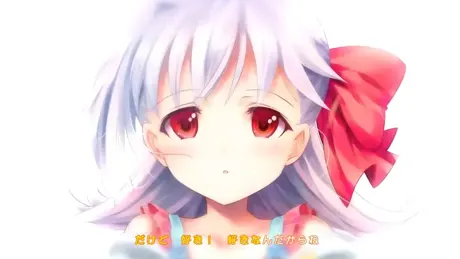 そして煌めく乙女と秘密⁵