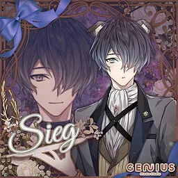 Sieg